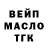 Героин хмурый Komondir 76