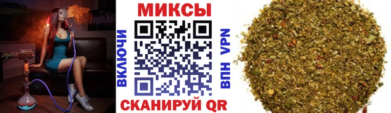 где купить наркоту  Чадан  БУТИРАТ бутандиол 