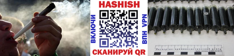 Гашиш 40% ТГК  Чадан 