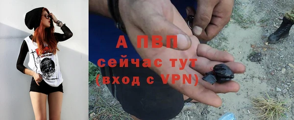 MDMA Premium VHQ Абаза
