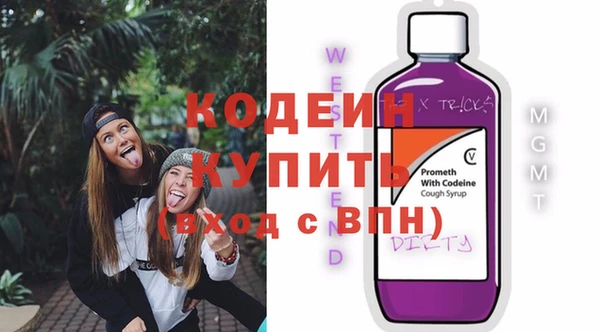 a pvp Алзамай