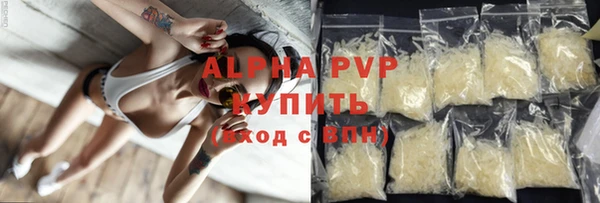 a pvp Алзамай