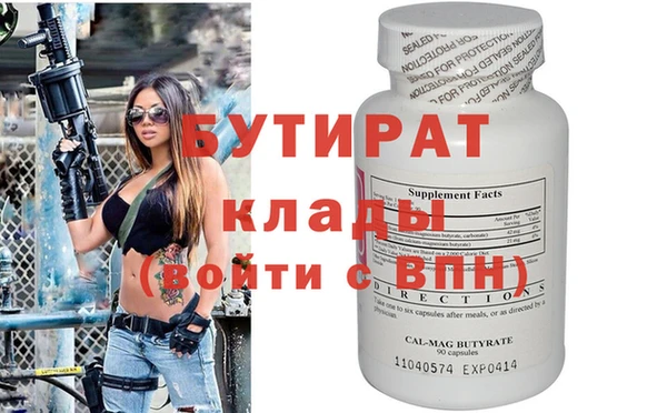 гидропоника Алексин