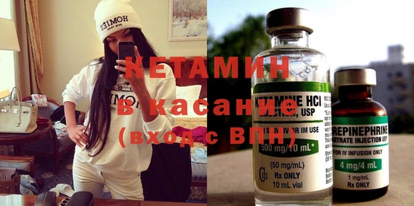 гидропоника Алексин