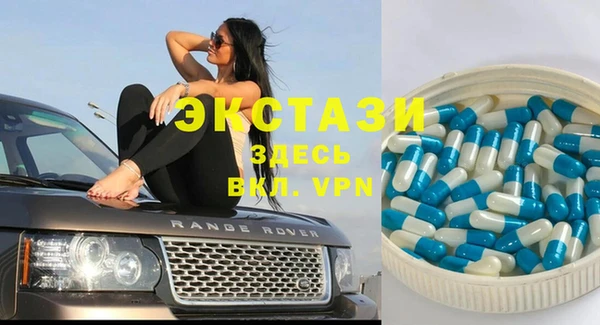 бошки Абинск